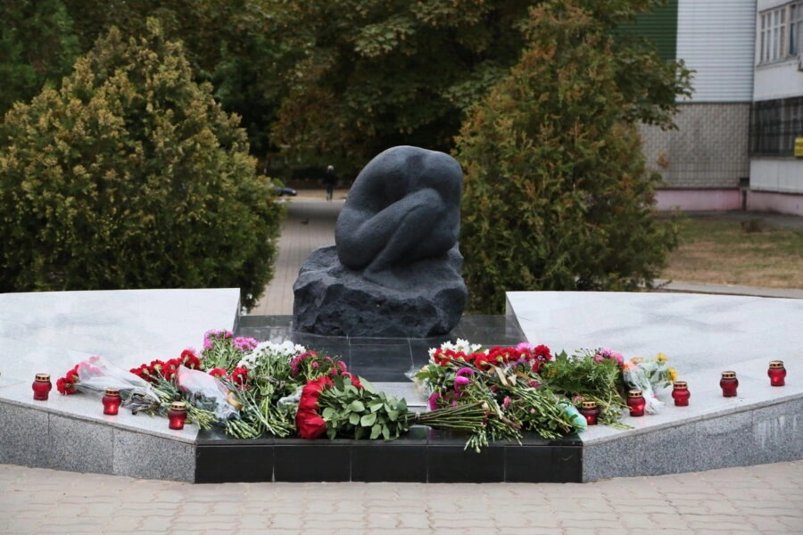 Волгодонск