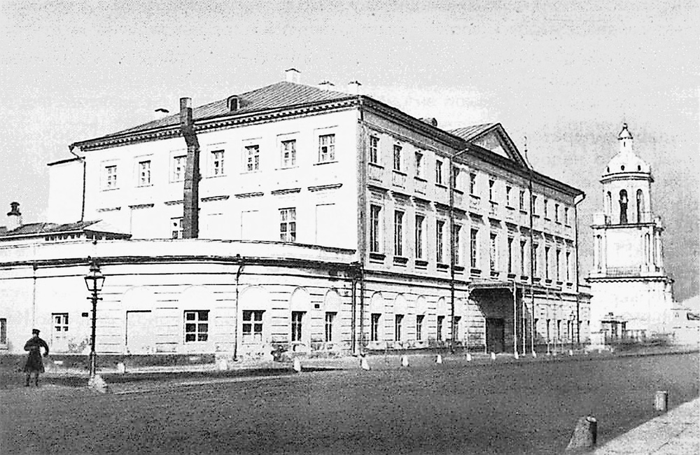 Московская глазная больница на Тверской улице. Фото конца XIX в.