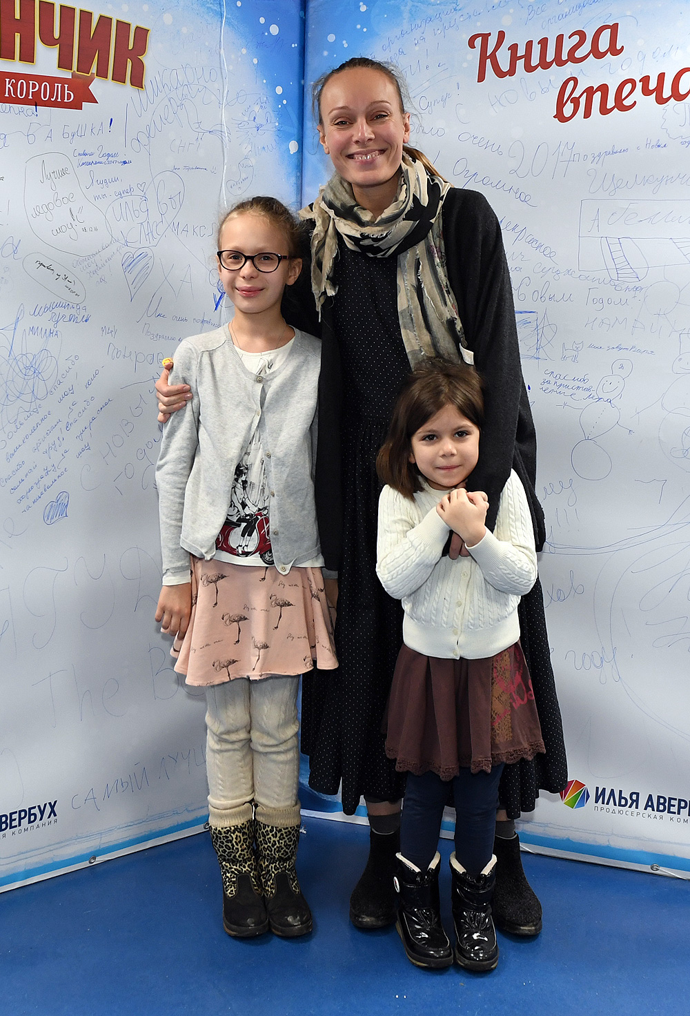 Актриса Ольга Ломоносова и ее дочери Варвара и Александра Сафоновы. 2016 г.