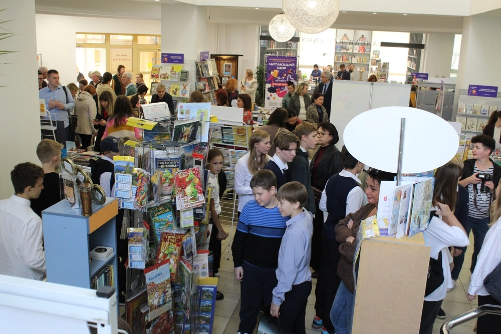 Читающий мир