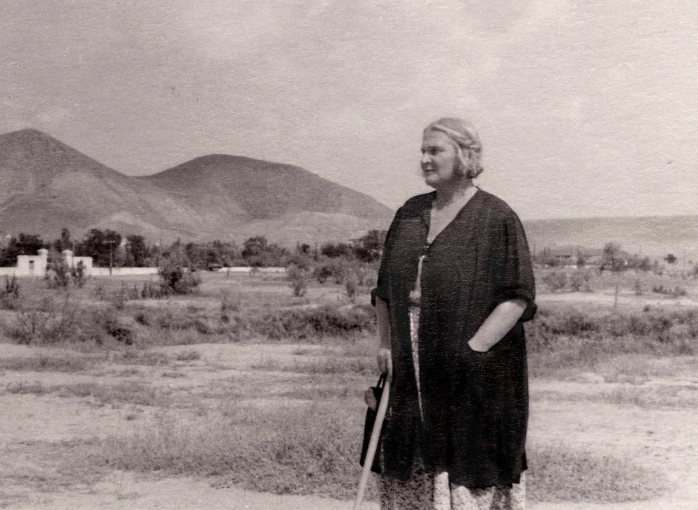 Анатолий Григорьев и Ариадна Арендт