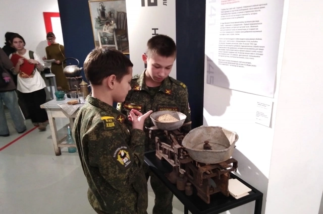 Сколько весит блокадный хлеб? 