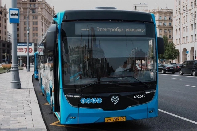 Электробус.