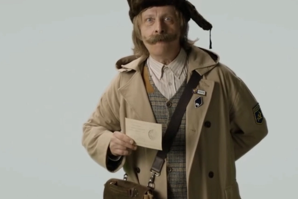 Простоквашино