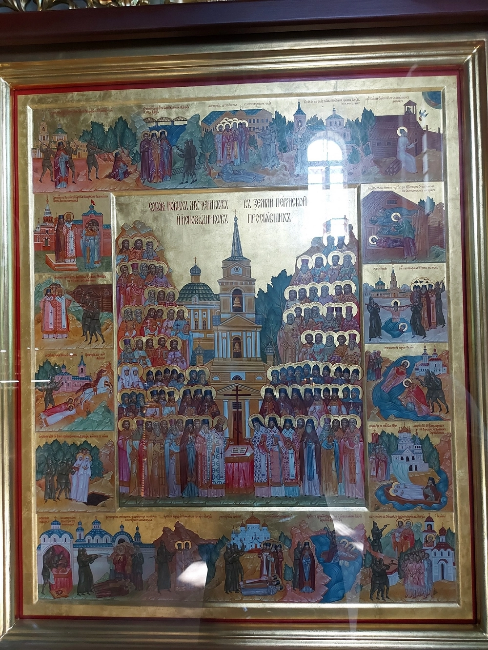 Свято-Троицкий кафедральный собор в Перми