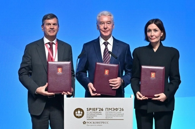 Алексей Комиссаров, Сергей Собянин и Чупшева.
