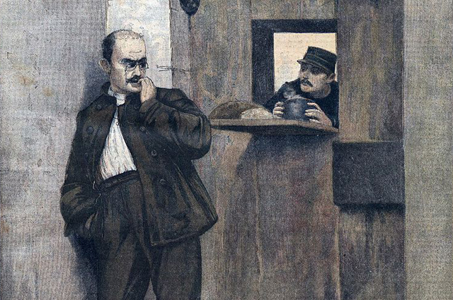 Иллюстрация в «Le Petit Journal» от 20 января 1895 года.