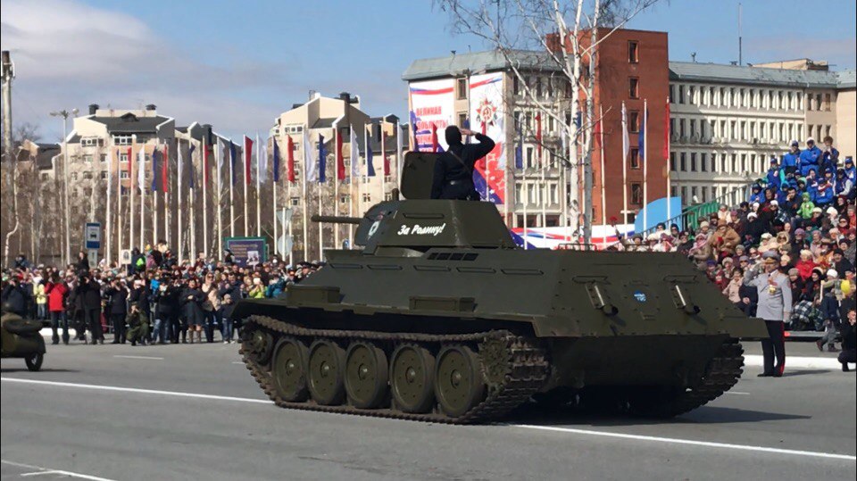 Парад Победы в Ханты-Мансийске