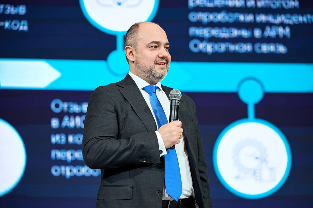 Пресс-служба Мастерской управления «Сенеж» президентской платформы «Россия — страна возможностей»