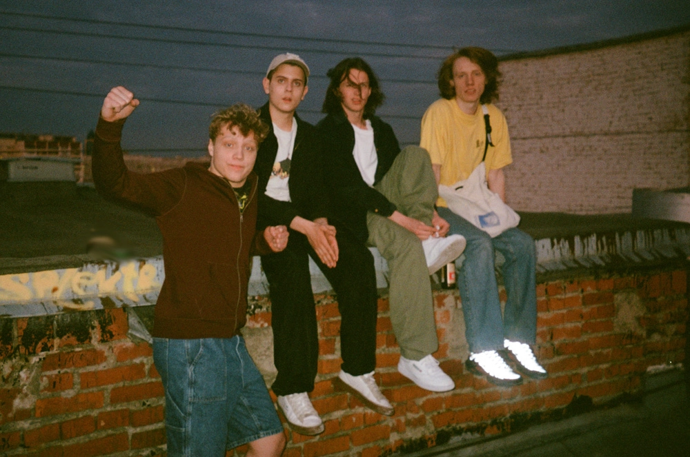 «Ровесник».