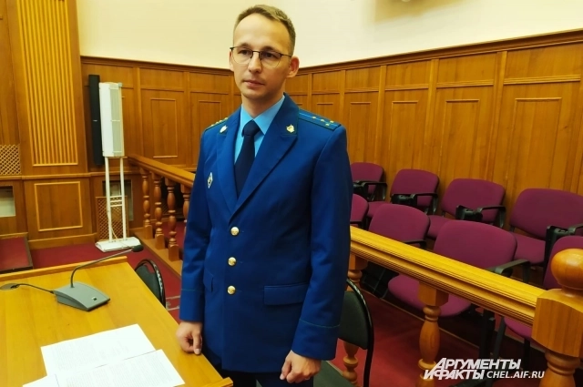 Гособвинитель Иван Кравцов.