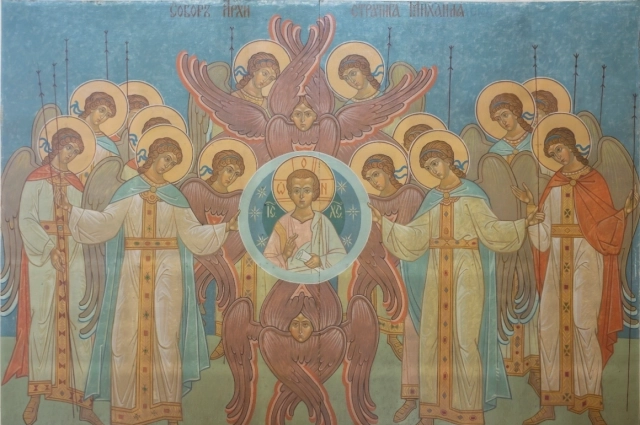 Собор Архистратига Михаила и прочих Небесных Сил бесплотных