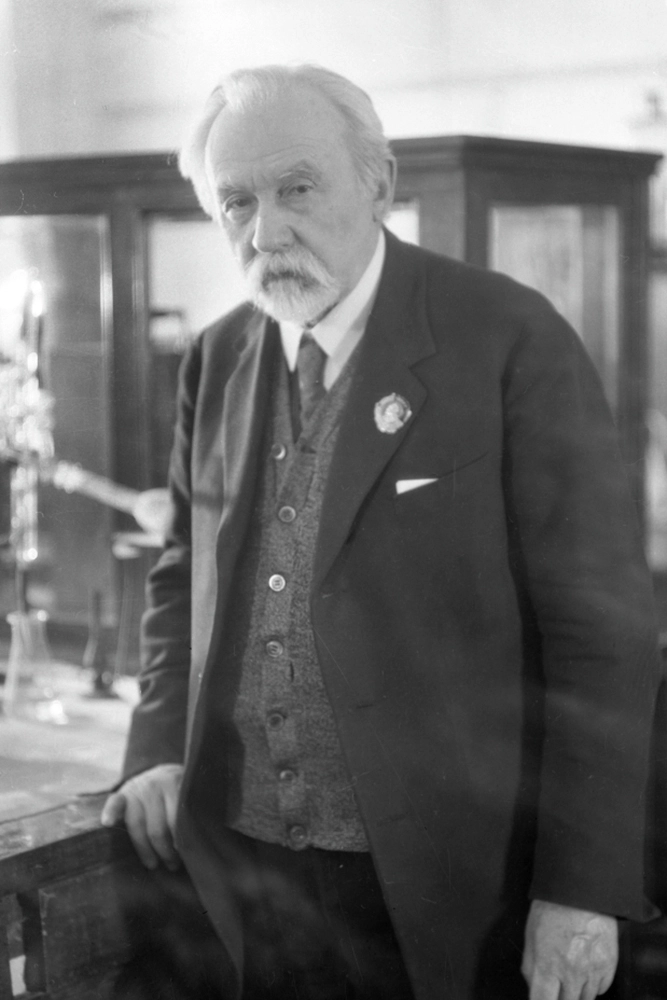 Дмитрий Николаевич Прянишников.