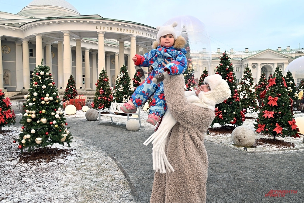 НИИ имени Склифосовского.