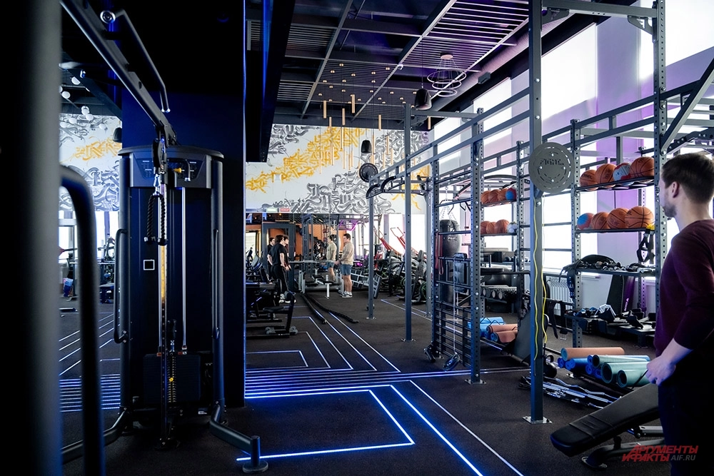 Спортивный зал Центра.
