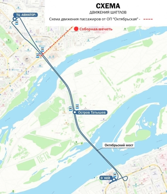 Схема движения шаттлов на Ураза-Байрам в Красноярске.