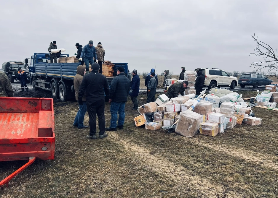 Гуманитарка