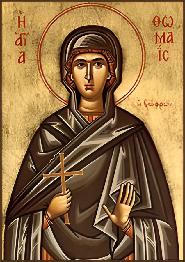 Фомаида Александрийская.