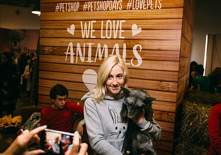 ZooBonus Fest в UB
