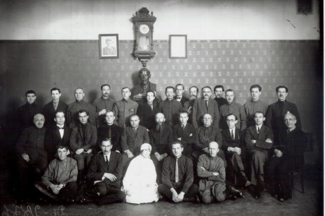 Коллектив сотрудников сберегательных касс, фото до начала войны