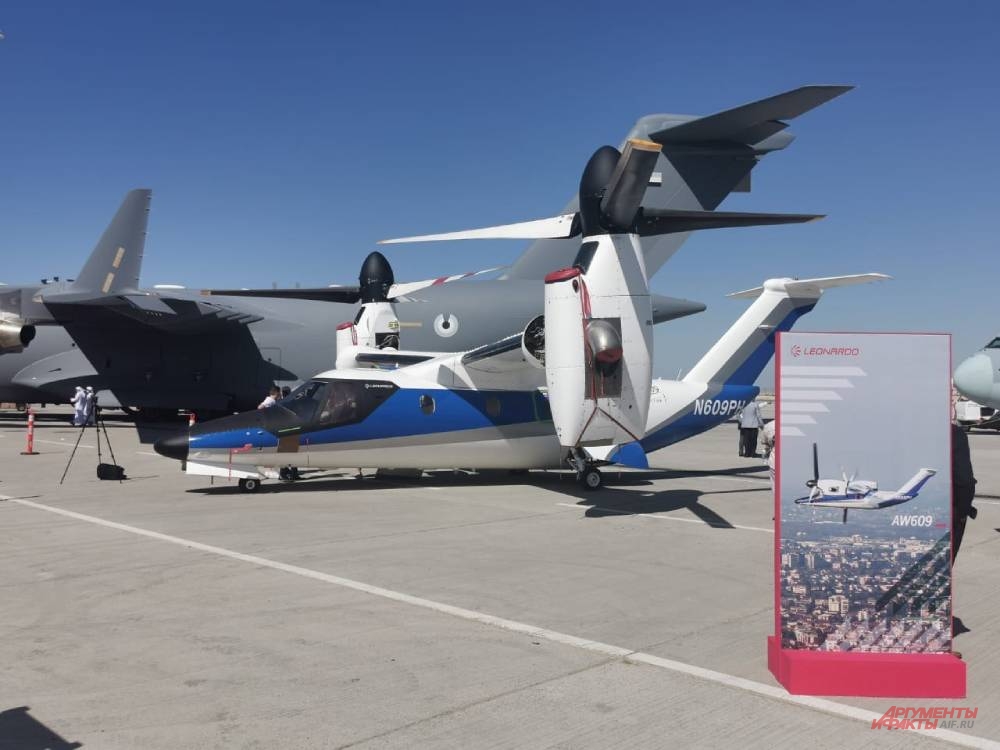 AgustaWestland AW609 — первый в мире гражданский конвертоплана с непростой судьбой. Впервые взлетел в 2003 г, в ходе испытаний один из прототипов был потерян. На сегодня заказано 60 таких машин.
