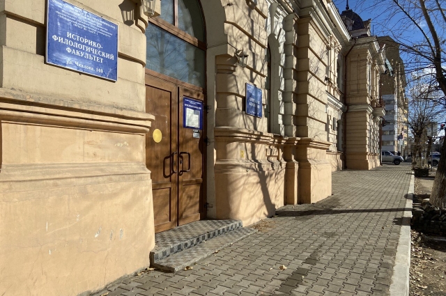 Улица Чкалова в Чите