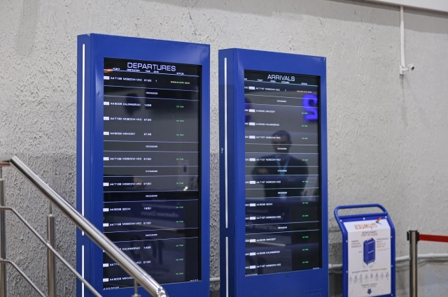 Много делается для удобства пассажиров.