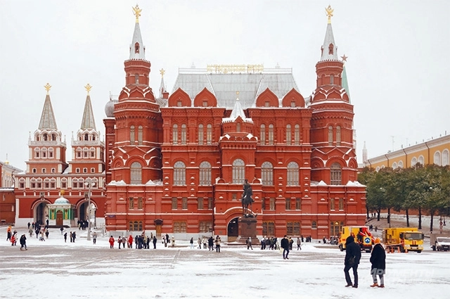 Государственный исторический музей.