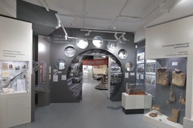 Первые на Урале. Как посёлок демидовского завода стал городом трубников