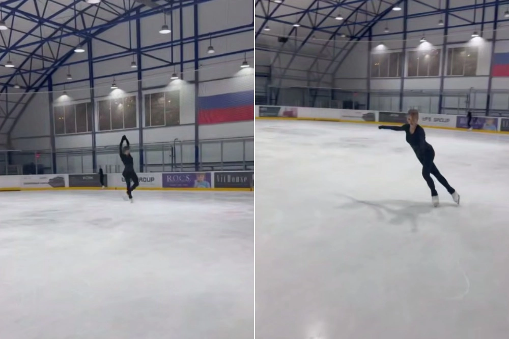 Александра Трусова.