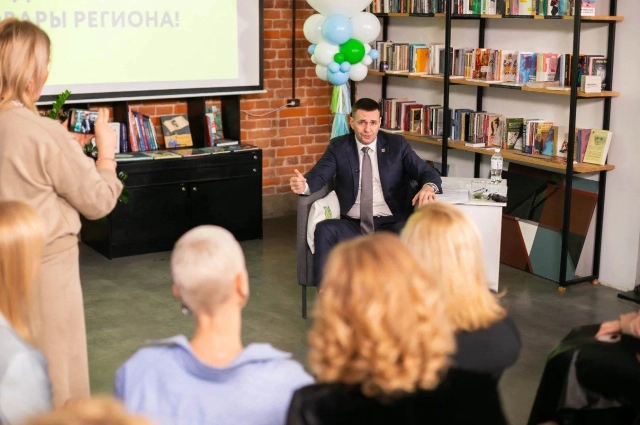 Демешин и женщины-предпринимательницы