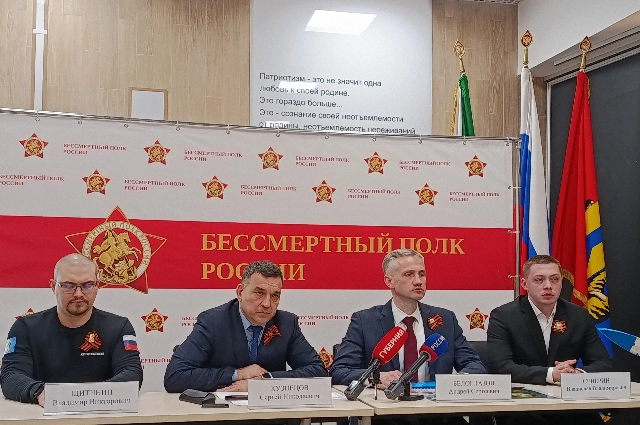 Хабаровск, улица Тургенева, весна, Центр патриотического воспитания молодёжи, пресс-конфкпкеция 