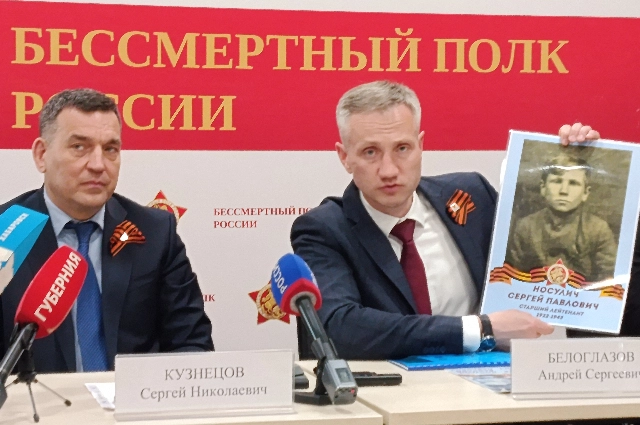 Хабаровск, улица Тургенева, весна, Центр патриотического воспитания молодёжи, пресс-конфкпкеция 
