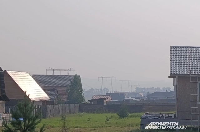 В обычные дни на гаризонте виден микрорайон Солнечный.