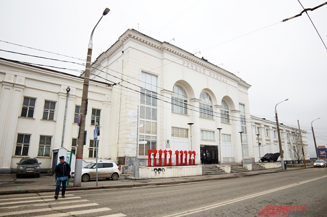До закрытия здания на реконструкцию в нём размещался музей современного искусства.