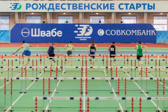 В Екатеринбурге прошли Рождественские старты по легкой атлетике