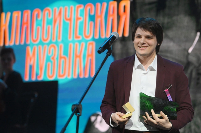Дирижер-постановщик Федор Безносиков, получивший награду в номинации «Классическая музыка».