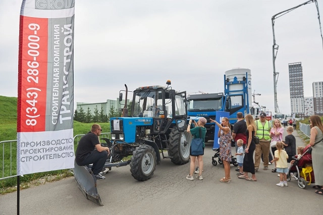 Дело жизни – созидать! День строителя в Академическом районе прошёл ярко