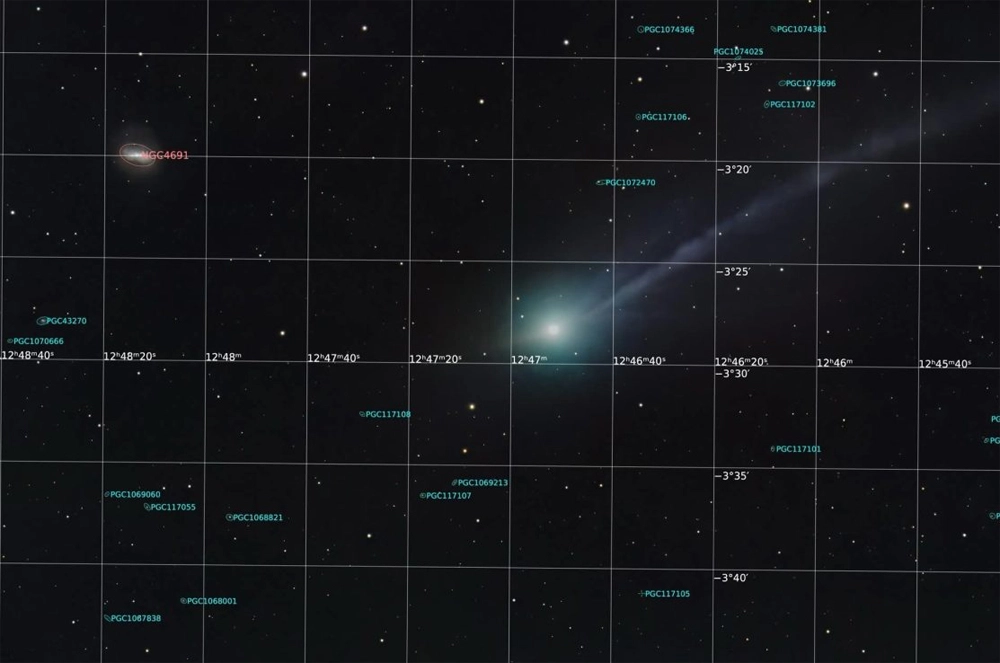 Изображение кометы 3I/ATLAS, сделанное16 ноября