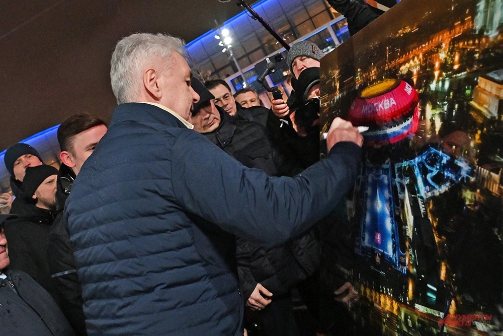 Сергей Собябнин на открытии катка.