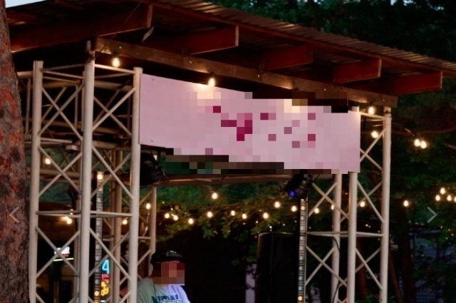 Кафе до пожара.