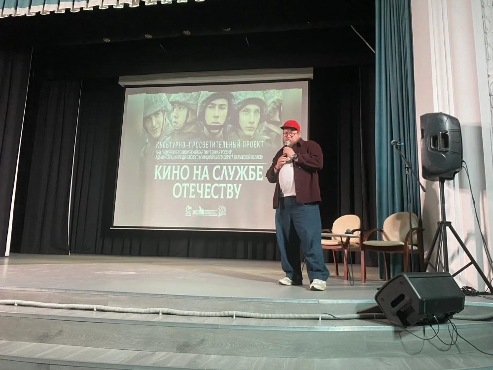 Режиссер Максим Поляков на премьере фильмов. 