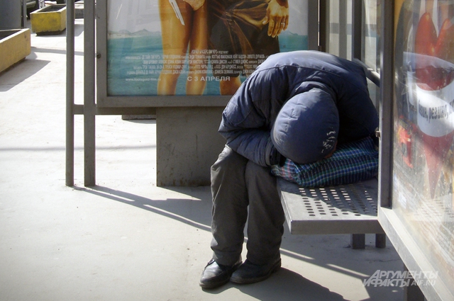 В Пензе официально зафиксировано более пятисот бездомных.