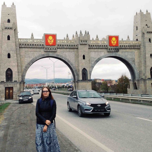 Аланские ворота - триумфальные въездные ворота города Магас — столицы Республики Ингушетия. 