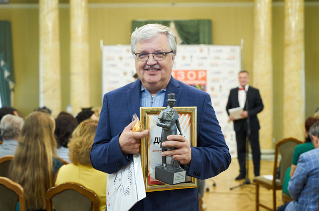 Дмитриев Сергей Николаевич, главный редактор издательства «Вече», Победитель Номинации «Редактор года».