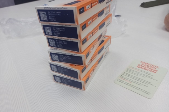 Больные сахарным диабетом испытывают сильные трудности.