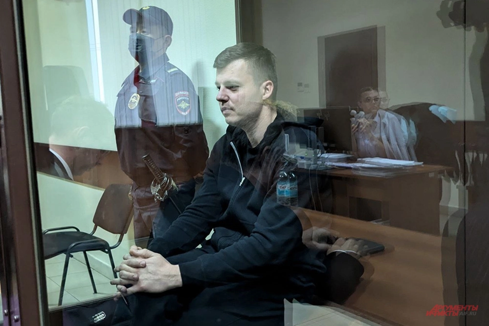 В Троицком суде Москвы проходит заседание по делу Артема Чекалина 4 октября 2024