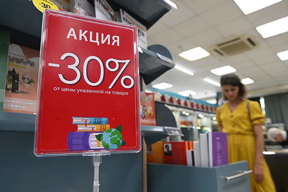 Весенние распродажи 2025: как не попасться на уловки магазинов и сэкономить