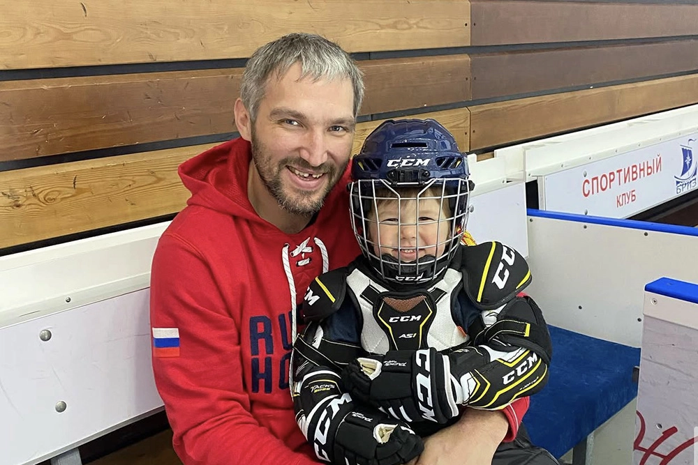 Александр Овечкин с сыном.