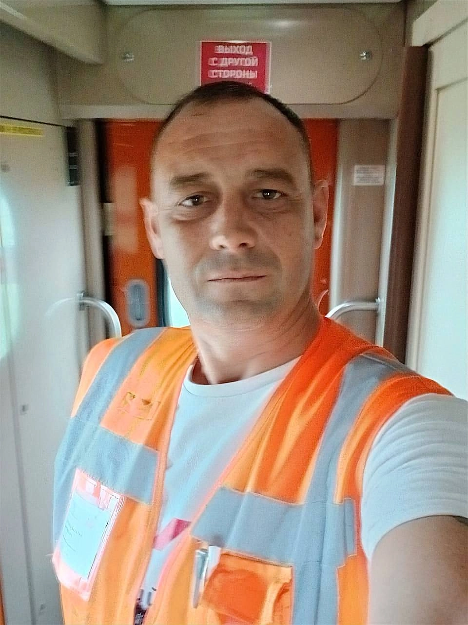 Виталий Булгаков.